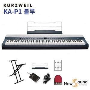 영창 커즈와일 디지털피아노 KA-P1 블루/ KURZWEIL KaP1 전자 키보드/학교 가정 관공서 학원용