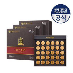 제중원 침향 담은 홍삼단 30환 3박스 6년근 홍삼 녹용 침향환 사양...