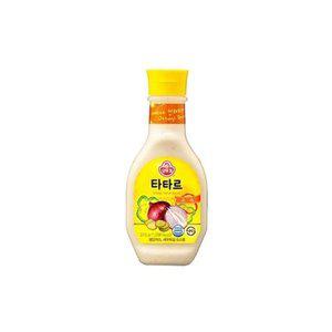 [OF49082T]새콤달콤한 맛 타르타르 샐러드 곁들임소스