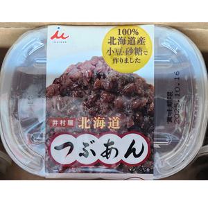 코스트코 이무라야 북해도 팥앙금 스프레드 500g 홋카이도 팥앙금