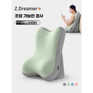 luna 침대 독서 베개 소파 쿠션 침실 놀이 휴대폰 등받이 다기능 목과 허리 등받이 쿠션