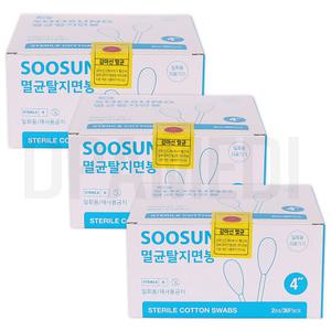 의료용 소독 일회용 멸균 탈지 면봉 검체채취용면봉 개별포장 수성 3박스