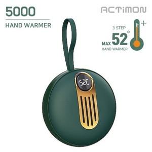 샤블랑 차량용 고급 손난로 보조배터리 5000mAh 차량 셀프 꾸미기 용품 추천