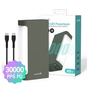 샤블랑 차량용 고급 LED 랜턴 PD 65W 초고속 보조배터리 30000mAh 카키 차량 셀프 꾸미기 용품 추천