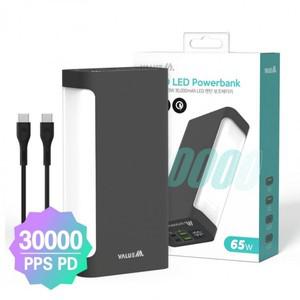샤블랑 차량용 고급 LED 랜턴 PD 65W 초고속 보조배터리 30000mAh 그레이 차량 셀프 꾸미기 용품 추천