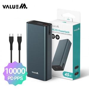 샤블랑 차량용 고급 초고속 메탈 PD 45W PPS 보조배터리 10000mAh CtoC 차량 셀프 꾸미기 용품 추천