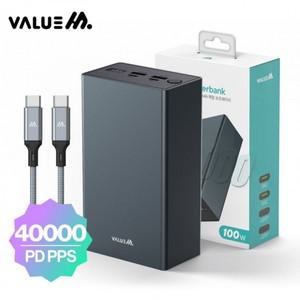 샤블랑 차량용 고급 초고속 메탈 PD 100W PPS 보조배터리 40000mAh CtoC 차량 셀프 꾸미기 용품 추천