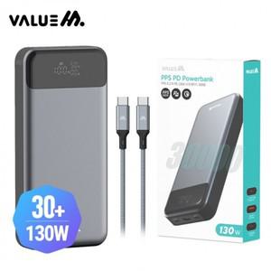 샤블랑 차량용 고급 초고속 PD 130W PPS 보조배터리 30000mAh 차량 셀프 꾸미기 용품 추천