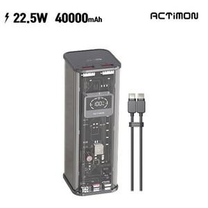 샤블랑 차량용 고급 보조배터리 고속 PD20W 40000mAh 차량 셀프 꾸미기 용품 추천