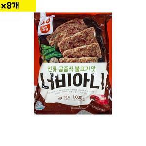 [MELJM5R9_52FA]삼양 너비아니 NEW 40g x25개입 1Kg x8개