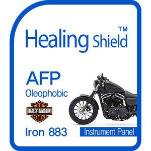 [Healing Shield][힐링쉴드] 할리데이비슨 Iron 883 계기판 AFP 올레포빅 액정보호필름(HS150529)