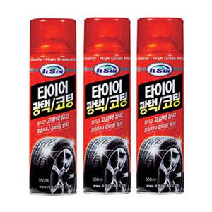 일신 타이어 광택제 세정제 코팅제 1개
