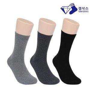 [와일드스탁] 남성 무지 정장 얇은 솜털 기모양말1족