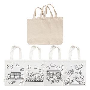 광목천가방 캔버스백 에코백(특대/대/중/소/미니/그림)