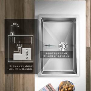 [레아인] HKSink730 프리미엄 사각싱크볼 포스코 SUS304 씽크볼 무소음 습기방지
