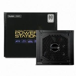 스카이디지탈 파워스테이션5 PS5-700EV 80PLUS