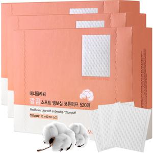 순면100% 깔끔 엠보싱 대용량 화장솜 520매x3박스 총(1560매) 저자극 각질패드 닥토
