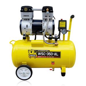 WOOSU 우수 저소음 오일리스 콤프레샤 3.5마력 WSC-350-AL 고급호스,에어건 선물!
