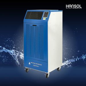 한솔일렉트로닉스 이동식 산업용 제습기 HSD-120L(업소용 공업용 대형)