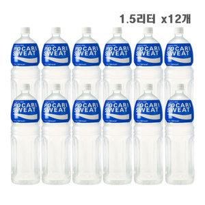 포카리스웨트 1.5L x12개 이온 스포츠 음료
