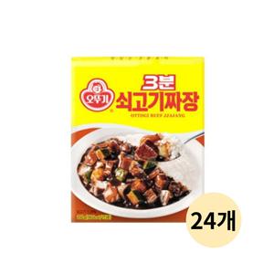 오뚜기 3분 쇠고기짜장 200G x 24개