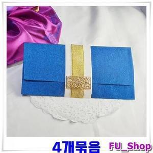 ForU529 금장식띠지 용돈봉투 현금봉투 청색 설날봉투 4개 돈봉투 세배봉투 명절봉투