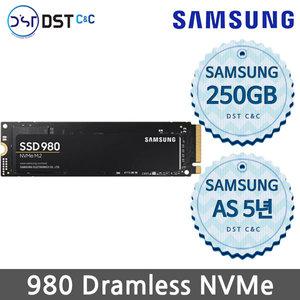 정품판매점 삼성 980 M.2 NVMe 250GB NVMe SSD MZ-V8V250BW