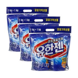 유한젠 산소표백제 리필 1kg + 1kg x3_M