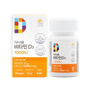 다나음 비타민D 연질캡슐 1000IU 어린이용 60정, 1개