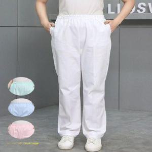 간호사 팬츠 화이트 위생바지 피부미용 국가자격증 실기시험 수험자용 흰색바지
