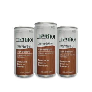 그린비아 고단백 솔루션 200mlx30캔 환자 식사대용 고단백 균형영양식