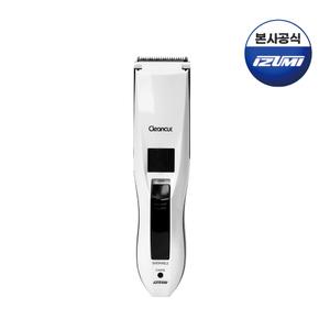 80년 전통 이즈미 가정용 이발기 화이트 에디션 IKH-350 /유무선 충전식, IPX7 완전방수
