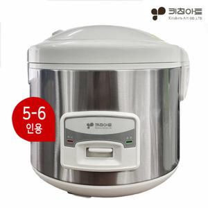 키친아트 5~6인용 전기밥솥 KHJ-560RC 중형 일반밥솥 전기밥통 찜기 가정용 캠핑 밥솥
