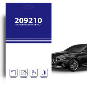 현대 펠리세이드 2022 네비게이션 저반사 보호필름 1매