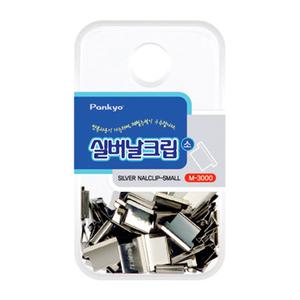 KDC)판교)실버날크립날(소/M-3000)