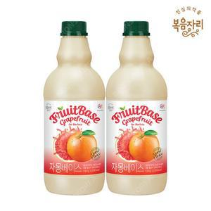 대상 복음자리 자몽에이드 1.8kg 2개 베이스 음료 카페재료