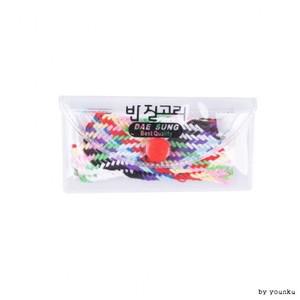 한양반짇고리(비닐케이스)-H/바늘/바느질/반짓고리/반