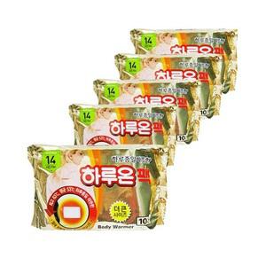 하루온팩 붙이는 핫팩 50개입 최신제조