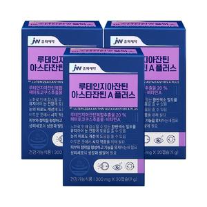 JW중외제약 루테인지아잔틴 아스타잔틴 A 플러스 3박스(300mgX90캡슐) (90일분)