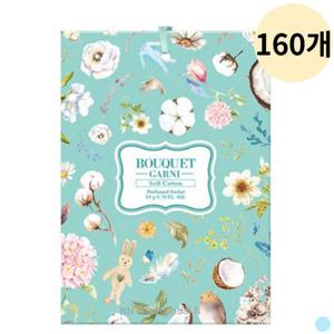 부케가르니 소프트코튼향 고리형 방향제 소프트코튼 향 대용량 160P