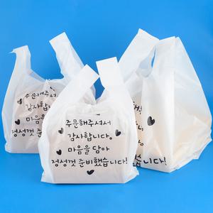 배달봉투 비닐봉투 비닐 봉지 피자 도시락 배민 치킨 포장