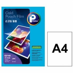 프린텍 A4 손코팅지 G2140 100매 코팅지 손코팅지 코팅용지