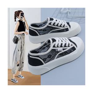 데일리 여름 운동화 펀치 레이스 키높이 캔버스화 신발 여름신발 250