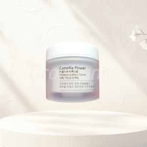 퓨어라이트 카멜리아 미백크림 고보습 화이트닝 50ml 1개