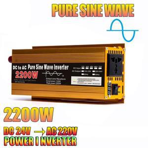 변압기 12V 220V 순수 사인파 1600W 3000W 변환 다기능 소켓 자동차 인버터