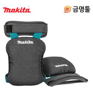 마끼다 E-15615 무릎보호대 E-05642 후속 소프트 소재 사용 공구집 공구파우치