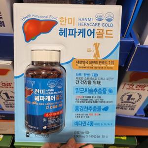 한미양행 헤파 케어골드 1000mg x 180정