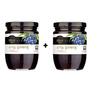 [복음자리] 유기농블루베리잼 1+1(총2개)