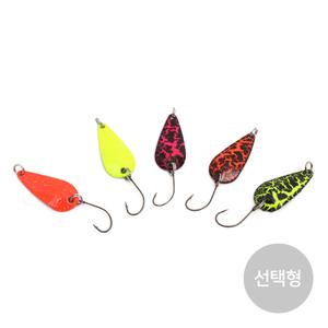 싸파 더블킬 송어 크랙스푼 2.5g 루어낚시 산천어/민물낚시 루어낚시 낚시용품 싸파낚시