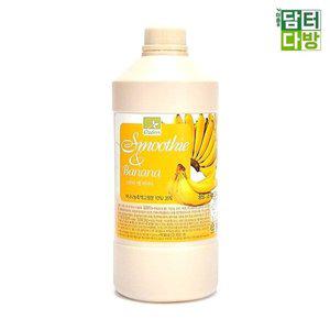 [기타](무배) 차그림 스무디 앤 바나나 1.8kg (WFFRG32)